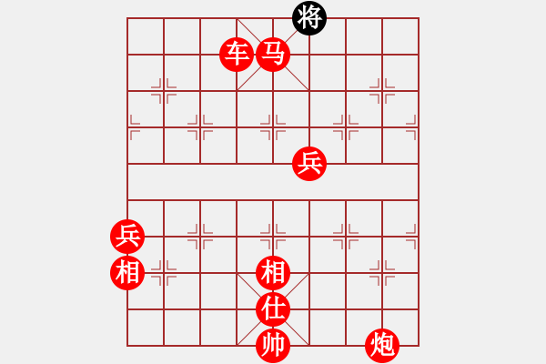 象棋棋譜圖片：國際老特(北斗)-勝-kimbup(北斗) - 步數(shù)：210 