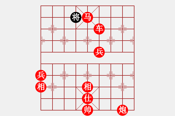 象棋棋譜圖片：國際老特(北斗)-勝-kimbup(北斗) - 步數(shù)：220 