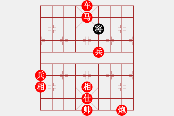 象棋棋譜圖片：國際老特(北斗)-勝-kimbup(北斗) - 步數(shù)：230 