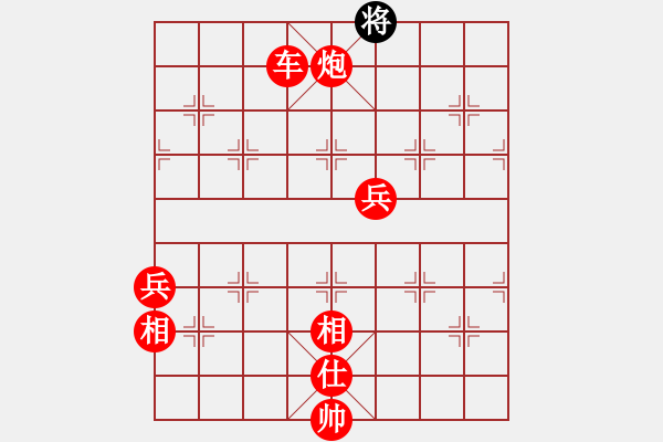 象棋棋譜圖片：國際老特(北斗)-勝-kimbup(北斗) - 步數(shù)：250 