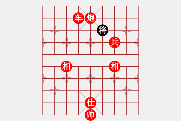 象棋棋譜圖片：國際老特(北斗)-勝-kimbup(北斗) - 步數(shù)：310 