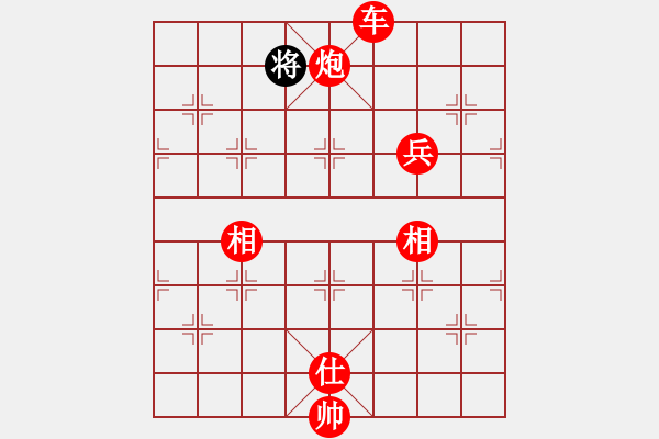 象棋棋譜圖片：國際老特(北斗)-勝-kimbup(北斗) - 步數(shù)：320 