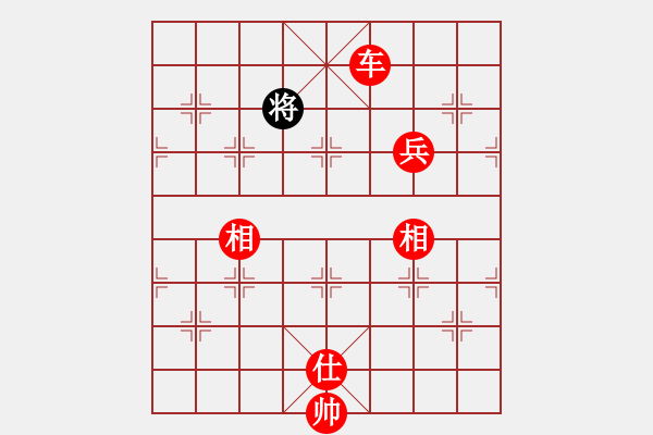 象棋棋譜圖片：國際老特(北斗)-勝-kimbup(北斗) - 步數(shù)：350 