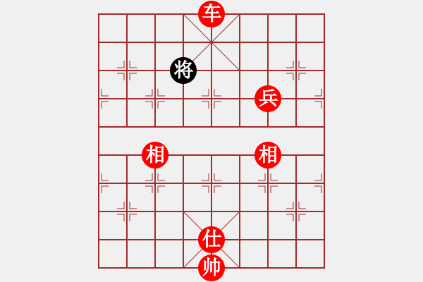 象棋棋譜圖片：國際老特(北斗)-勝-kimbup(北斗) - 步數(shù)：370 