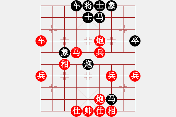 象棋棋譜圖片：國際老特(北斗)-勝-kimbup(北斗) - 步數(shù)：60 