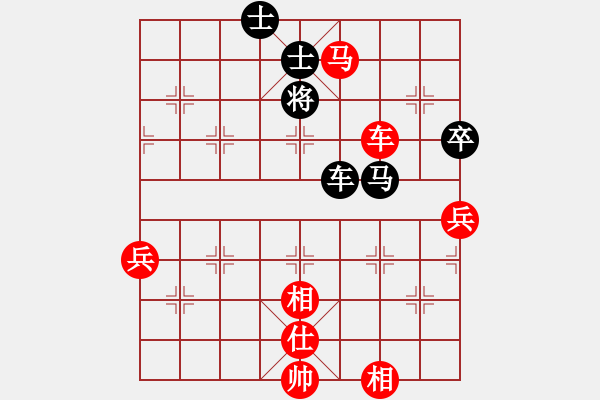 象棋棋譜圖片：弈天殺手(月將)-勝-蒙面人(月將) - 步數(shù)：100 