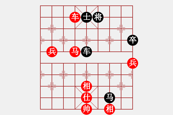 象棋棋譜圖片：弈天殺手(月將)-勝-蒙面人(月將) - 步數(shù)：120 