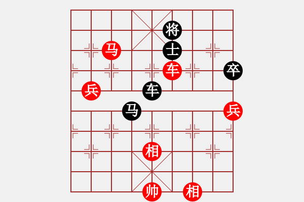 象棋棋譜圖片：弈天殺手(月將)-勝-蒙面人(月將) - 步數(shù)：130 