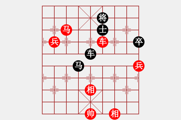 象棋棋譜圖片：弈天殺手(月將)-勝-蒙面人(月將) - 步數(shù)：131 