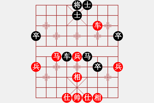 象棋棋譜圖片：弈天殺手(月將)-勝-蒙面人(月將) - 步數(shù)：60 