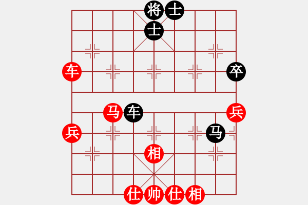 象棋棋譜圖片：弈天殺手(月將)-勝-蒙面人(月將) - 步數(shù)：70 