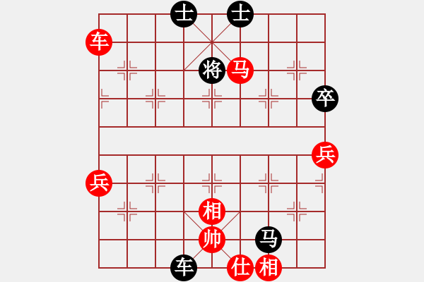 象棋棋譜圖片：弈天殺手(月將)-勝-蒙面人(月將) - 步數(shù)：80 