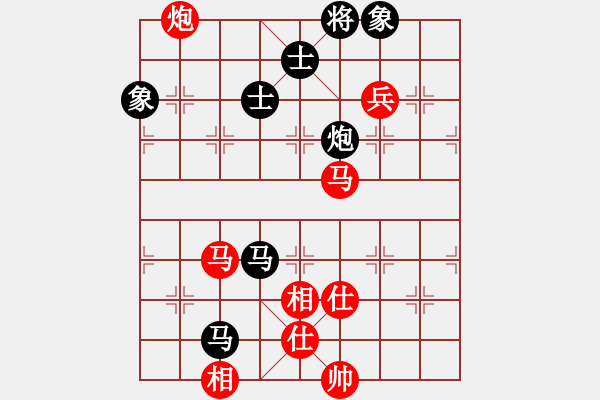 象棋棋譜圖片：【緣來是你】[2684880401] -VS- 吵架頭型不亂[422305815] - 步數(shù)：120 