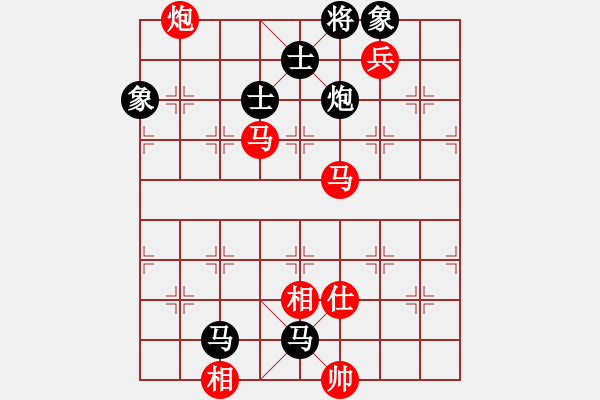 象棋棋譜圖片：【緣來是你】[2684880401] -VS- 吵架頭型不亂[422305815] - 步數(shù)：130 