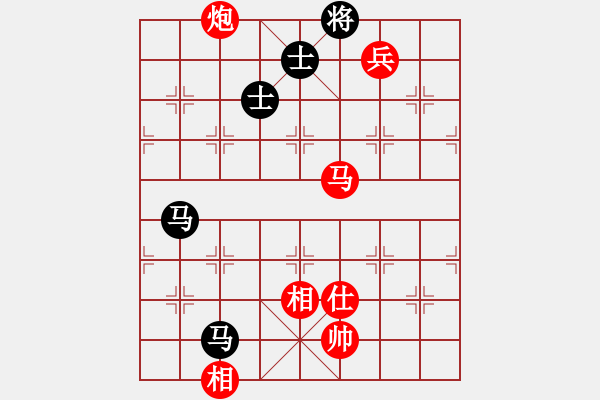 象棋棋譜圖片：【緣來是你】[2684880401] -VS- 吵架頭型不亂[422305815] - 步數(shù)：140 