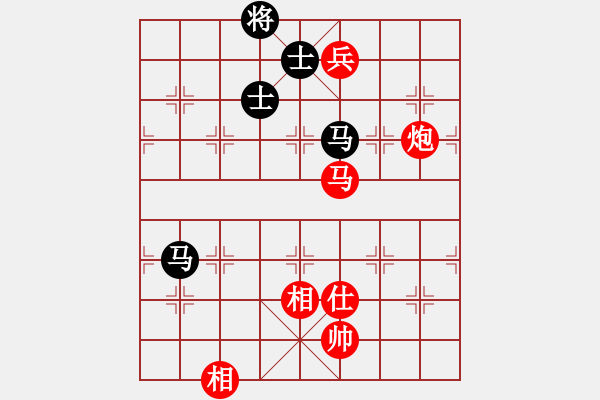 象棋棋譜圖片：【緣來是你】[2684880401] -VS- 吵架頭型不亂[422305815] - 步數(shù)：150 