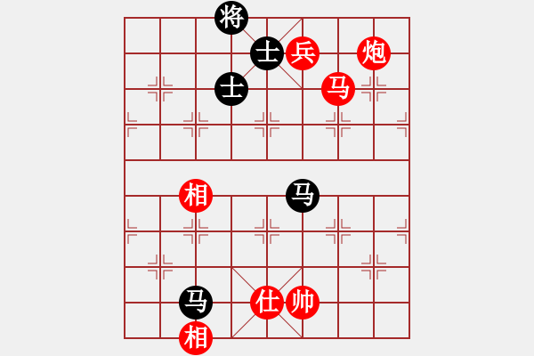 象棋棋譜圖片：【緣來是你】[2684880401] -VS- 吵架頭型不亂[422305815] - 步數(shù)：160 