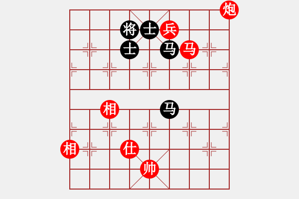 象棋棋譜圖片：【緣來是你】[2684880401] -VS- 吵架頭型不亂[422305815] - 步數(shù)：180 