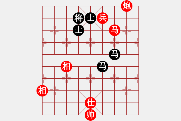 象棋棋譜圖片：【緣來是你】[2684880401] -VS- 吵架頭型不亂[422305815] - 步數(shù)：190 