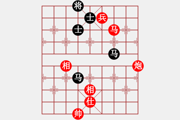 象棋棋譜圖片：【緣來是你】[2684880401] -VS- 吵架頭型不亂[422305815] - 步數(shù)：210 