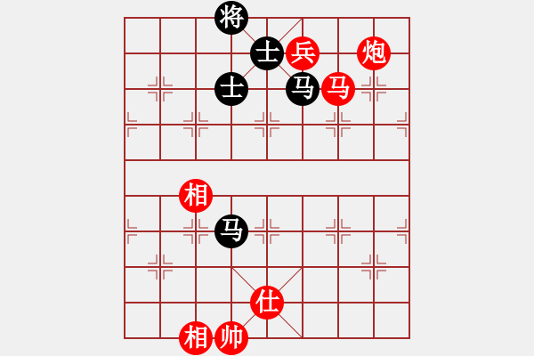 象棋棋譜圖片：【緣來是你】[2684880401] -VS- 吵架頭型不亂[422305815] - 步數(shù)：220 