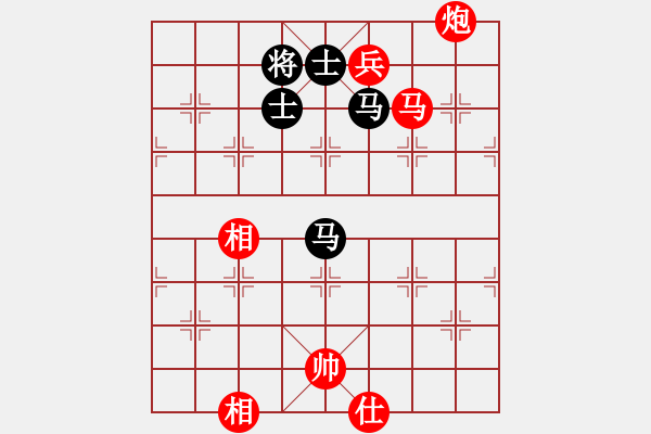 象棋棋譜圖片：【緣來是你】[2684880401] -VS- 吵架頭型不亂[422305815] - 步數(shù)：230 