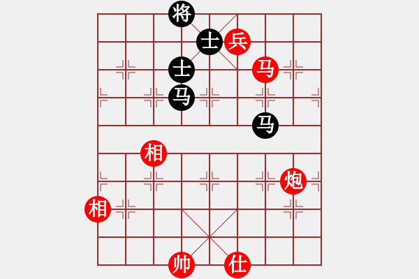 象棋棋譜圖片：【緣來是你】[2684880401] -VS- 吵架頭型不亂[422305815] - 步數(shù)：240 