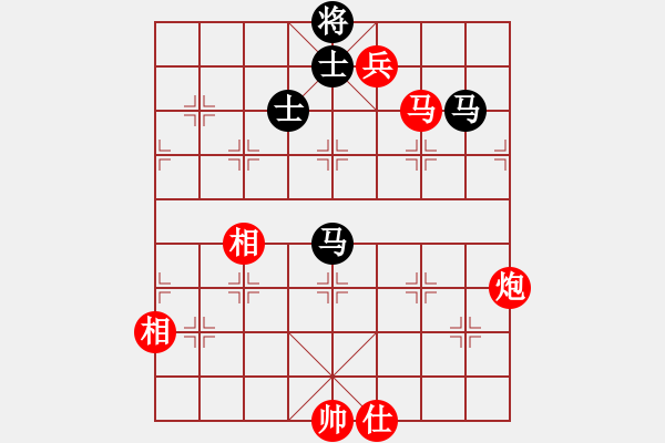 象棋棋譜圖片：【緣來是你】[2684880401] -VS- 吵架頭型不亂[422305815] - 步數(shù)：250 