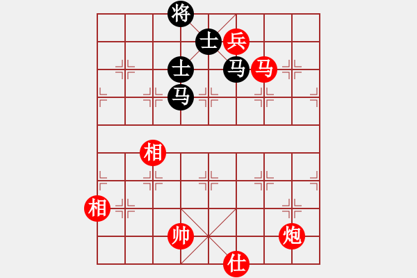 象棋棋譜圖片：【緣來是你】[2684880401] -VS- 吵架頭型不亂[422305815] - 步數(shù)：259 