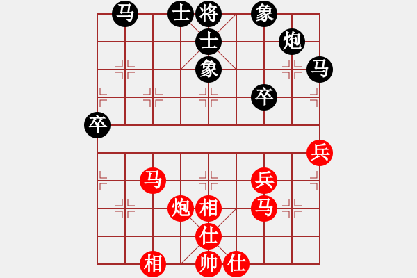 象棋棋譜圖片：【緣來是你】[2684880401] -VS- 吵架頭型不亂[422305815] - 步數(shù)：50 