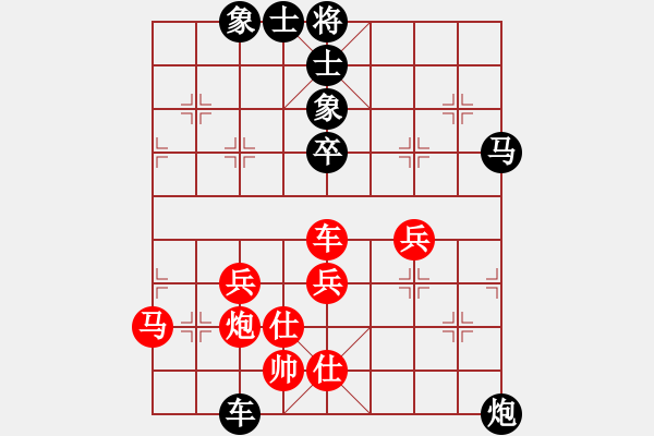 象棋棋譜圖片：陳啟明     先負 張江       - 步數(shù)：56 