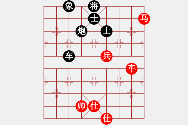 象棋棋譜圖片：逍遙逸士(無極)-負(fù)-沉魚落雁(北斗) - 步數(shù)：100 