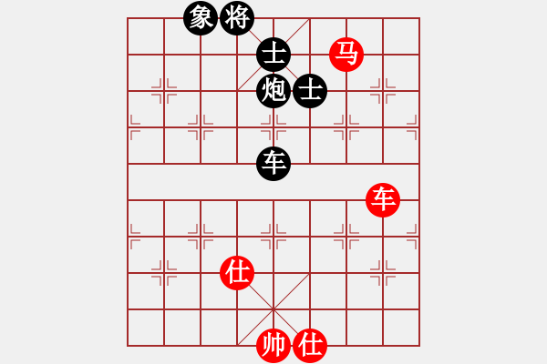 象棋棋譜圖片：逍遙逸士(無極)-負(fù)-沉魚落雁(北斗) - 步數(shù)：110 