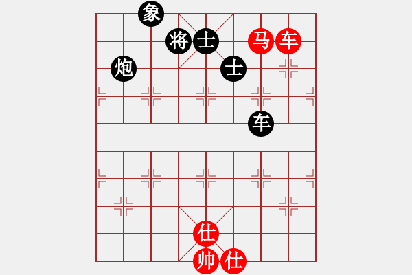 象棋棋譜圖片：逍遙逸士(無極)-負(fù)-沉魚落雁(北斗) - 步數(shù)：120 