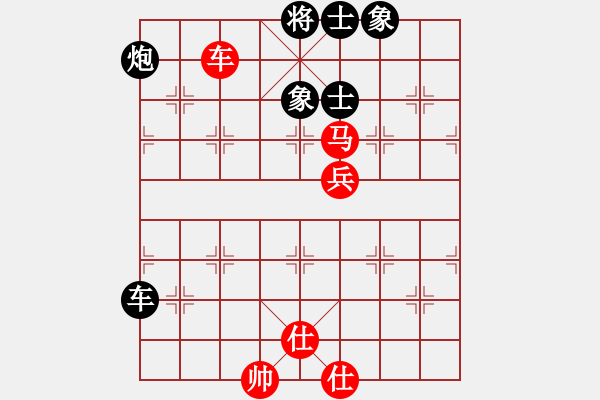 象棋棋譜圖片：逍遙逸士(無極)-負(fù)-沉魚落雁(北斗) - 步數(shù)：80 