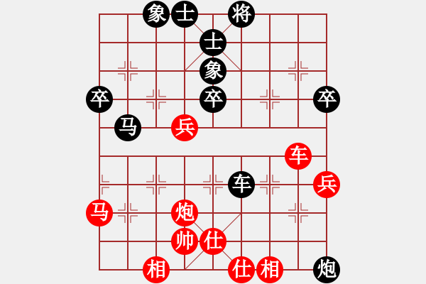 象棋棋谱图片：第十四局 周焕文(先和) 王浩然 - 步数：67 