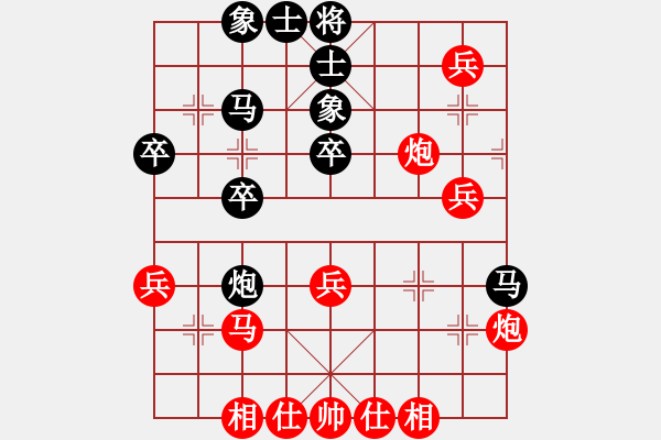 象棋棋譜圖片：魔女趙敏(8段)-負-參松養(yǎng)心(9段) - 步數：50 