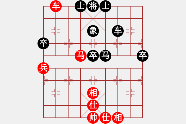 象棋棋譜圖片：流水刀(7段)-和-海力克斯(2段) - 步數(shù)：100 