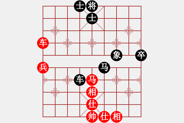 象棋棋譜圖片：流水刀(7段)-和-海力克斯(2段) - 步數(shù)：120 