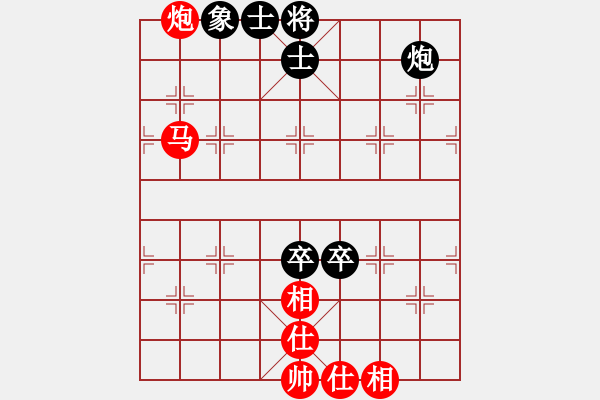 象棋棋譜圖片：枰上度春秋(9段)-和-東方群(4段) - 步數(shù)：120 