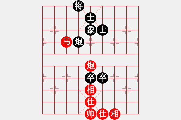 象棋棋譜圖片：枰上度春秋(9段)-和-東方群(4段) - 步數(shù)：180 