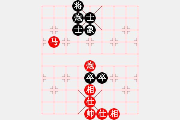 象棋棋譜圖片：枰上度春秋(9段)-和-東方群(4段) - 步數(shù)：200 