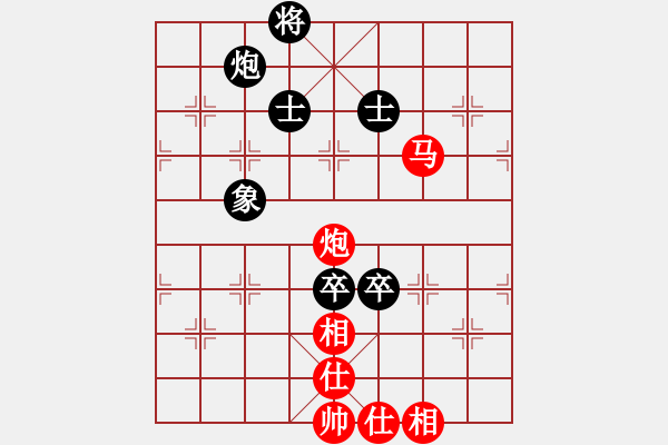 象棋棋譜圖片：枰上度春秋(9段)-和-東方群(4段) - 步數(shù)：210 