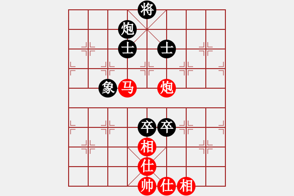 象棋棋譜圖片：枰上度春秋(9段)-和-東方群(4段) - 步數(shù)：230 