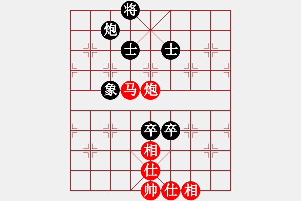 象棋棋譜圖片：枰上度春秋(9段)-和-東方群(4段) - 步數(shù)：243 