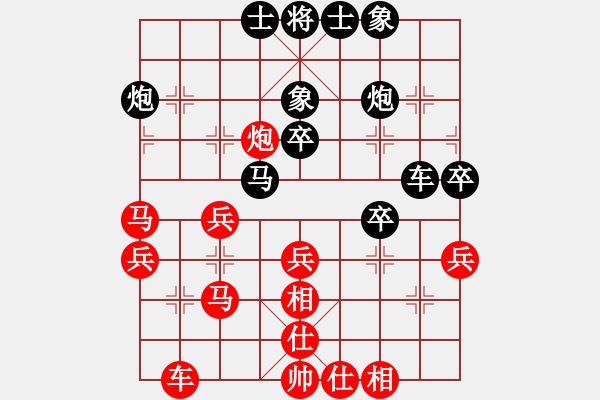 象棋棋譜圖片：枰上度春秋(9段)-和-東方群(4段) - 步數(shù)：50 