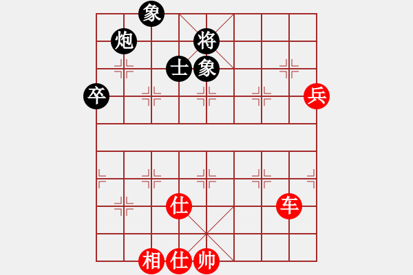 象棋棋譜圖片：蒲陽陳二(天罡)-勝-名劍之晶瑩(風魔) - 步數(shù)：120 