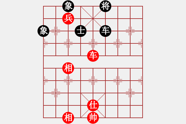 象棋棋譜圖片：王瑞祥 先和 朱少鈞 - 步數(shù)：170 