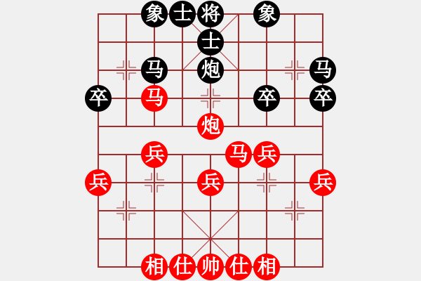 象棋棋譜圖片：20140809 0948 小兀[249010268] - 山 雞[-] 四13 - 步數(shù)：30 