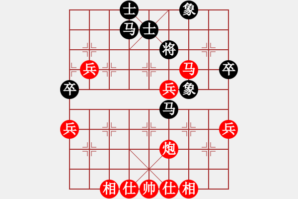 象棋棋譜圖片：20140809 0948 小兀[249010268] - 山 雞[-] 四13 - 步數(shù)：60 